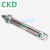 CKD迷你气缸CMK2-C-00-20/25-60/65/70/75/80/85/90/95/100 CMK2-C-00-25-80