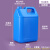 水杉10L方桶_蓝色塑料桶实验室专用化工试剂样品储存桶大容量带提手10kg  S