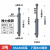 50双向液压油缸大全2吨3吨油顶双耳环定做加工小型农机液压缸升降 行程400mm 活塞杆28mm