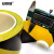 安赛瑞 加厚型地板划线胶带（黄/黑）PVC黄黑警示胶带 斑马纹划线胶带 14339