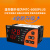 精创制冷化霜电控箱ECB-5060 中低温冷冻冷藏库冷库控制箱温控仪 ECO2-5060-4G(5HP220V)