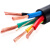 电缆国标rvv3.4.5芯电源线1 1.5 2.5 4 6 10平方毫米软护套线 RVV 3X2.5 平方100米