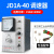 电机调速器JD1A-40/11/90调速开关 电磁调速器电动机控制器带线 JD6A-40S适用功率15kw-40kw