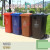适用户外大码120升塑料带轮上海干湿垃圾分类垃圾桶双桶脚踏工业环卫 120L上海分类带轮蓝色(可回收)