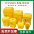 加厚摇盖垃圾桶医院黄色垃圾箱带盖废物收纳桶诊所垃圾筒 5L垃圾桶(默认发) 5色可选