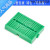 SYB-170 迷你微型小板面包板 实验板 电路板洞洞板 35x47mm 彩色 SYB-170面包 SYB-170面包板 绿色（可拼接）
