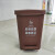 新款40脚踩大号户外厨房可回收其他干湿分类脚踏垃圾桶 *40L棕湿垃圾