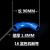 PVC月弯机制弯电工套管大弯/绝缘电线管件/线管机制弯/线管月牙弯 16蓝色机制弯