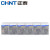正泰（CHNT）NXJ-AC220V-3Z1-D 小型中间电磁继电器 直插式（底座另拍）