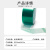 联嘉 pet绿色耐高温胶带 PCB板电路板电镀保护 喷漆遮蔽胶纸 70mm宽x33m长