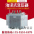 S11-M-20KVA高压10KV浸式电力变压器30KVA/50/1250/1600/2000kw 20KVA
