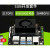 基于伟达NVIDIA Jetson Xavier NX SUB开发板套件核心模块eMMC NX-SUB 16GB开发者工作站套餐