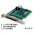 电机运动控制卡2/4/8轴PCI运动控制卡PCI1010/PCI1020/PCI1040 4轴PCI1020