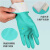 普舍（PUTSCHE）2双耐油丁腈橡胶手套耐酸碱防化工业塑胶家务洗碗印刷劳保防护胶手套 蓝色S码