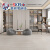 圣凯罗（SKELO）圣凯罗 柔光肌肤釉原木风木纹瓷砖800x800客厅卧室仿实木地板砖 FP8110胡桃木
