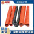 鸣固 ZJ6051耐高温风管 高温硫化管 红色高温矽胶风管 耐温-70℃-+300℃（4米1条）140mm