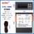 贝尔美 温控器STC-100A 1000 8080A+温控仪微开关制冷加热温度控制器 STC-100A