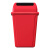 科力邦（Kelibang） 户外垃圾桶 大号环卫垃圾桶分类垃圾桶厨余有害商用景区物业翻盖垃圾桶20L KB1031 红色