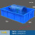 定制加厚零件盒周转箱物料盒收纳盒螺丝盒长方形塑料盒工具盒蓝色 710蓝710*455*1803个