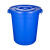 大号圆形垃圾桶户外环卫工业加厚垃圾桶商用食堂厨房专用垃圾桶 150升桶无盖白色