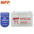 耐普NPP蓄电池NPG12-100AH 12V100AH UPS电源EPS消防应急电源直流屏免维护胶体电瓶替代NP12-100