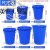 厨房垃圾桶大号带盖商用容量加厚公共户外环卫塑料工业圆形桶酒店 160L蓝色无盖+袋子
