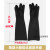 喷砂机手套专用橡胶加长加厚黑色喷沙手套配件超耐磨喷砂机用手套 加厚皱面优质款手套 一双