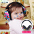 仁聚益定制澳洲降噪耳机婴儿耳罩坐儿童睡觉神器减压宝宝防噪音隔音 缤纷0-岁花色-收纳袋+眼罩