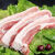 春之言现杀冷冻猪肉鲜肉肉食类批发生猪肉新鲜五花肉农家土猪 1斤