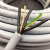 京仕蓝电线缆普4芯2.5平方电缆型110 灰色柔性线4G2.5编码 810系列