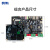 EMA/英码科技 TI AM62X高性能工业/医疗/显控工业级网关/HMI开发板EVM62xx（2GB+8GB）