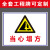 工地安全标识牌施工警示牌建筑工程标志牌验收标牌标语制度牌 G015(PVC板) 30x40cm