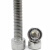 东明 DIN912半牙内六角圆柱头螺钉，不锈钢304，强度A2-70 M20-2.5×100，5个/包 