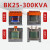 单相隔离变压器BK-500VA300W400W机床制变压器380V变220V110Ver BK-10KVA备注电压(铜)