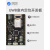 安信可新品 UWB室内模块近距离高精度测距NodeMCU-BU01 BU01开发板+CP2102