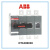 ABB隔离开关OT160EV03KOT200E04K（250/315/400）E12K柜内操作 OT630E03K