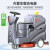 欧智帝驾驶式洗地机商用 地面保洁电动拖地车 工业车间仓库商场用擦地机 OZD-G4S 免维护高配版