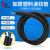 鸣固 塑料波纹管PE波纹管电线软管穿线管塑料套管聚乙烯保护管可开口 PE-AD15.8(内径12mm)100米 MGL0797
