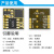 串口双向透明传输CAN总线通讯模块转换器modbus CANOpen TTL-CAN 配底板