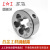 上工 圆板牙 合金工具钢9SiCr 规格M1-M9 M7*1.0 