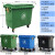 660L环卫分类带盖移动垃圾车小区物业垃圾箱工业桶 市场料加厚款带盖绿色