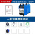 广州烽火WSE-200WSE-315WSE-400WSE-500交直流氩弧焊机铝焊机 新款蓝色WSE315-8米套餐(380V)