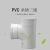 亚昌PVC排水管件源头工厂正三通/变径/承插水管接头 国标定制 110*75(48个/件)