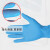 施睿康 一次性手套 丁腈手套 加厚款 无粉质检麻面实验室清洁蓝色N920 M码 100只/盒 10盒装