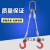 钢丝绳吊索吊具起重索具钢丝绳套起重钢丝绳钢丝绳索具压制钢丝绳 10mm*5米压扣