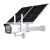 海康威视智能警戒4G太阳能供电日夜全彩筒机网络监控摄像头 2T46 太阳能续航约6天 标配无容量 太阳能供电 400万像素