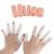 硅胶手指保护套防干裂保湿手指套受伤手指写字防磨手指防痛 白色闭口1大4小