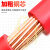 花城广州珠江电缆 ZC-BVV 1.5平方 黄色 阻燃单皮硬线100米/卷