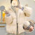 皮尔卡丹（pierre cardin）棉服女冬季2023年新款韩版宽松加厚保暖短款立领小个子设计感外套 米白色 S 110斤以内