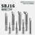 SBJ16镗刀刀杆数控加工中心式2084镗刀深腔深孔加长精镗刀杆 SBJ1610-40L深度